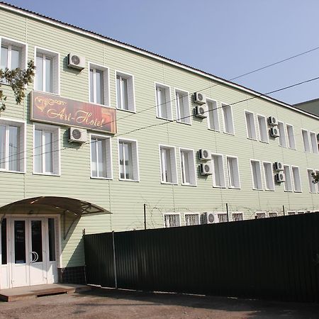 Art Hotel Izmail Quarto foto